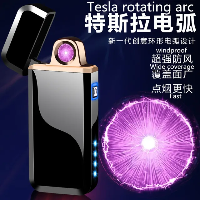 Metal Windproof  Rechargeable Lighter image 4